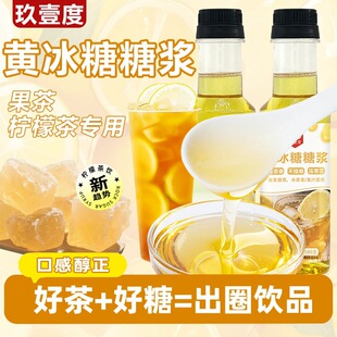 �S�����ǝ{���ʲ茣�ü�ˮ�ִ��̲��決ʳƷ����С���b���o����