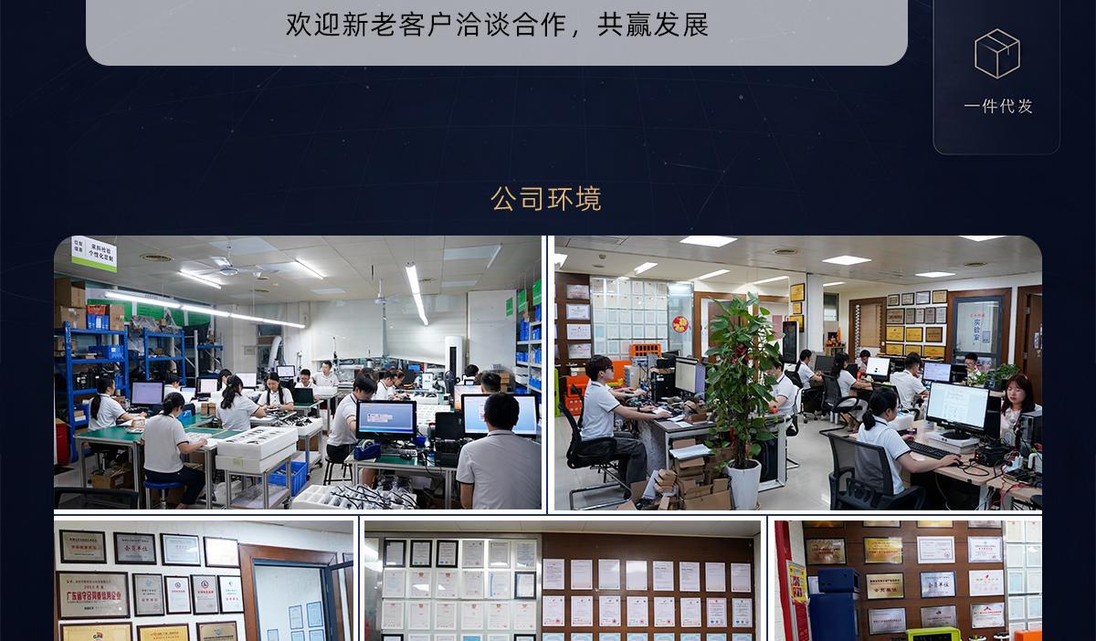 Beidou Vehicle Networking Engineering Machinery Engine Data Collection Terminal RTK High-Precision Vehicle-Mounted Beidou Locator