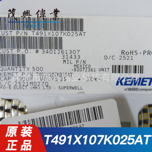 T491X107K025AT T491X107K025 2917�g�����100UF 10%25Vԭ�b��Ʒ