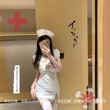 万圣节性感护士制服cosplay护士角色扮演纯欲风夜店主播服装