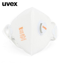 UVEX优唯斯8733210带阀FFP2折叠式防尘口罩