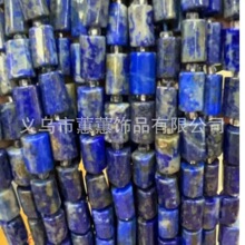 蕙蕙珠宝 天然石水晶切面圆管珠散珠diy饰品配件圆柱隔珠串珠批发