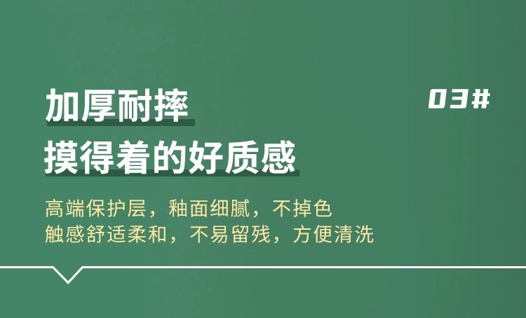 北欧风餐具密胺面碗塑料大碗仿瓷大汤碗面馆汤粉汤面麻辣烫碗商用详情24