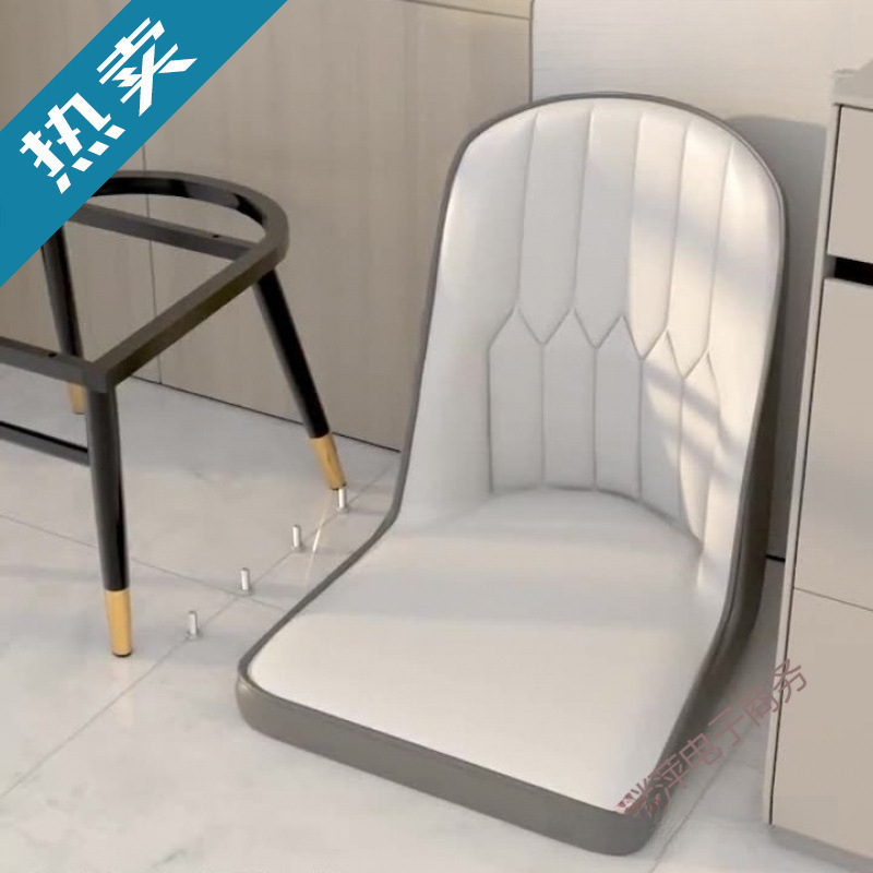 Dining Chair, Home Backrest Chair, Dining Table Chair, Modern Simple Light Luxury Style Hotel Stool, Nordic Internet Celebrity Mahjong Seat