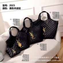 跨境子母大容量托特包2025新款女士单肩腋下包时尚洋气通勤包百搭
