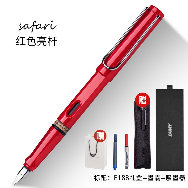 Ferrari red [keel box]