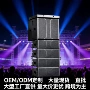 吊装专业阵列活动线
