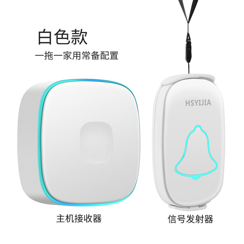 老人病人呼叫器无线家用远距离门铃一键紧急求救按铃平安钟呼唤铃|undefined