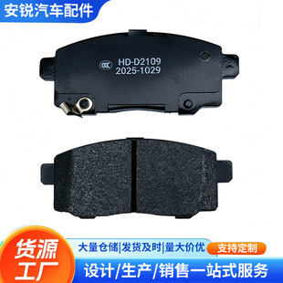 D2109�x܇Ƭ�S�ҹ��� �Pʽ��܇�x܇Ƭ ��܇���Ƅӄx܇Ƭ