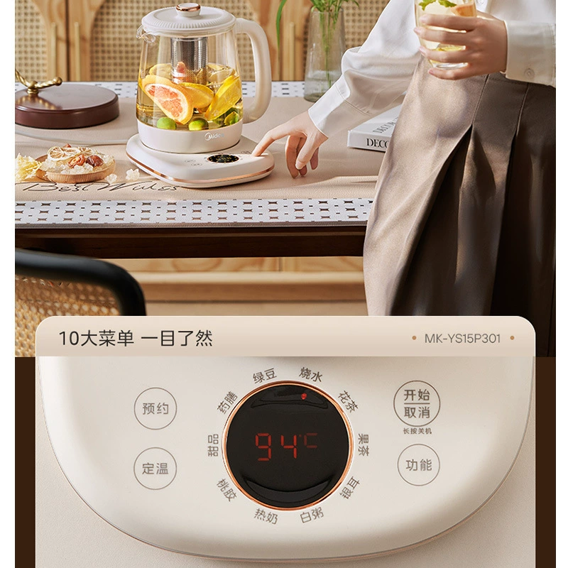 Midea Health Pot Home Dormitory Multifunctional Glass Integrated Insulation Office Small Tea Maker YS15P301
