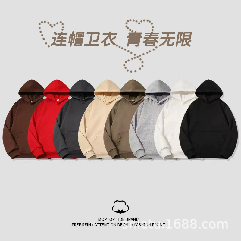 Парные толстовки, хлопковые толстовки с капюшоном, теплые куртки на флисовой подкладке, с возможностью нанесения вышивки или печатного логотипа, стиль для пар, на флисовой подкладке и теплые.