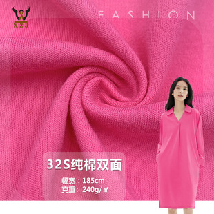 �F؛ ᘿ��p�沼32S֧�����p��240G �r����Ů�\�����e���������