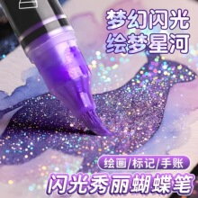 WPëPܛ^P֎ɫƌWֳֹP