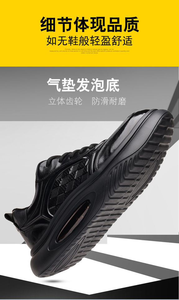 Giày thể thao nam da bò thật đế dày tăng chiều cao, giày sneaker nhẹ thoáng khí gót 3–5 cm — màu nâu, màu đen chi tiết 3