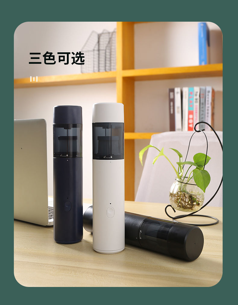 Car Home Dual-purpose Vacuum Cleaner Wireless Charging Car High Power Super Suction Car Indoor Mini Small