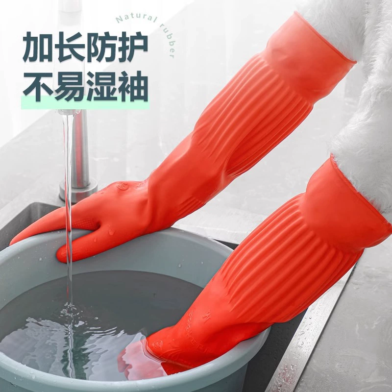 Длинные теплые водонепроницаемые прочные перчатки