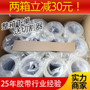 ���Ʒ����z��͸����45mm���z�� ����������b�Ӻ��ճ����z��