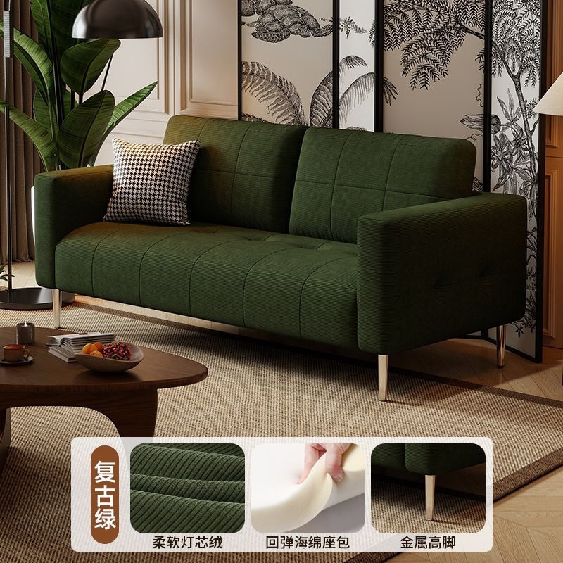 Retro green corduroy [sponge style]