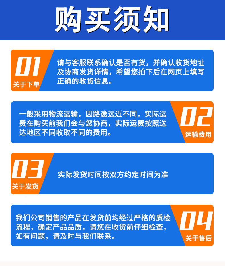 O1CN01V9ob1W1nRRBkZbKfX_!!2214