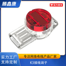 SֱӾ K1K2K3WԒӾӽӾ^Ӿ~о