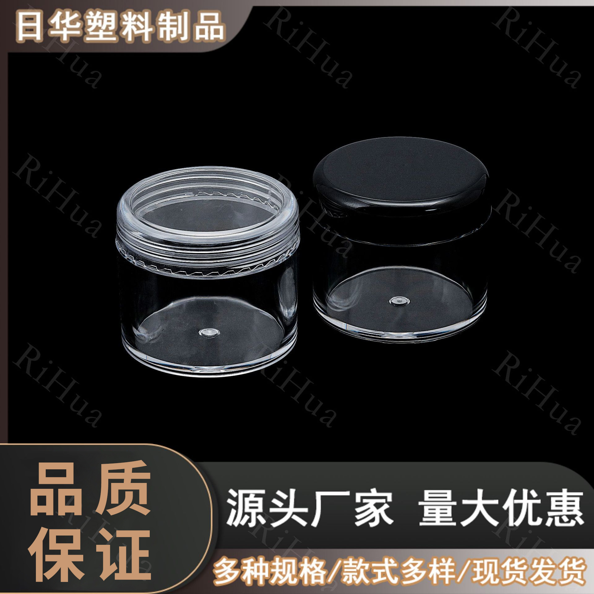 厂家直销 20克圆瓶 化妆品膏霜瓶 彩妆分装盒 量大优惠 化妆品瓶