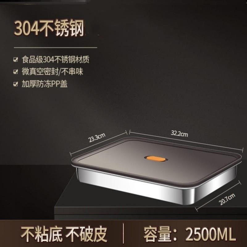 糖葫芦展示台 糖葫芦展示台 インターネットで話題の業務用小串氷砂糖漬けフルーツ専用屋台用ボックストレイ|undefined