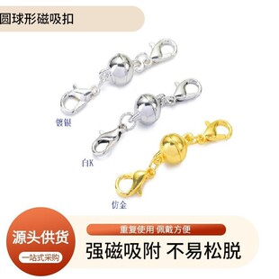 10mm�荴������c�8mm�������δ��F��DIY�A�򎧃��^���r�����l
