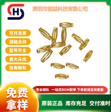 厂家0.9 1.0 2.0 5.0铍铜鼓簧灯笼簧冠簧传感器导电端子导电弹片