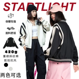 男式休闲裤;男式夹克;男式羽绒服