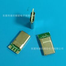 TYPE C�� 16P������송�ڔ�����������о TYPE C��������о