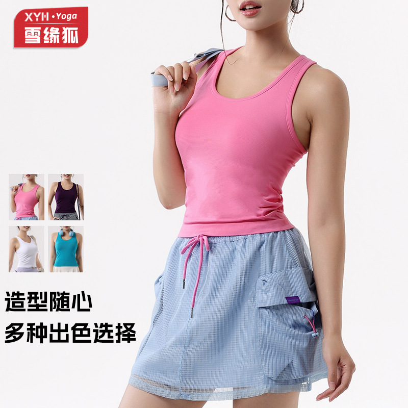 Primavera y verano a prueba de choques se reúnen fijos una taza deportiva chaleco de yoga de carácter I-Women belleza trasera aire permeable chaleco de fitness