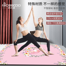 ���Sֱ�N���z�p���٤�|�Ӻ�ӌ����L����Ů�赸���I���؉|����