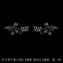 �C荈D�����l ���Q��֦�C�D T��ë���L������ë��ѝ���b�ˮ�diy