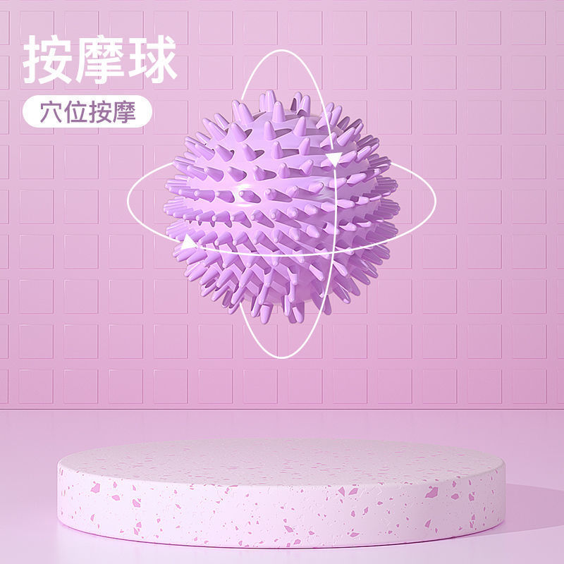 肌肉放松泡沫轴小腿塑型瑜伽柱家用狼牙按摩滚轴腿部身体按摩器材|undefined