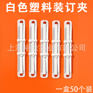 2�����ϼ����bӆ�A80mm�׾�̶��Aԭ�ӊA�ļ��A�ľ�Ʊ���A����ɫ