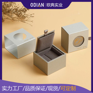 �p��ľ�|�錚������z�y������ָ���w�Y���朶��h���b�ռ{��