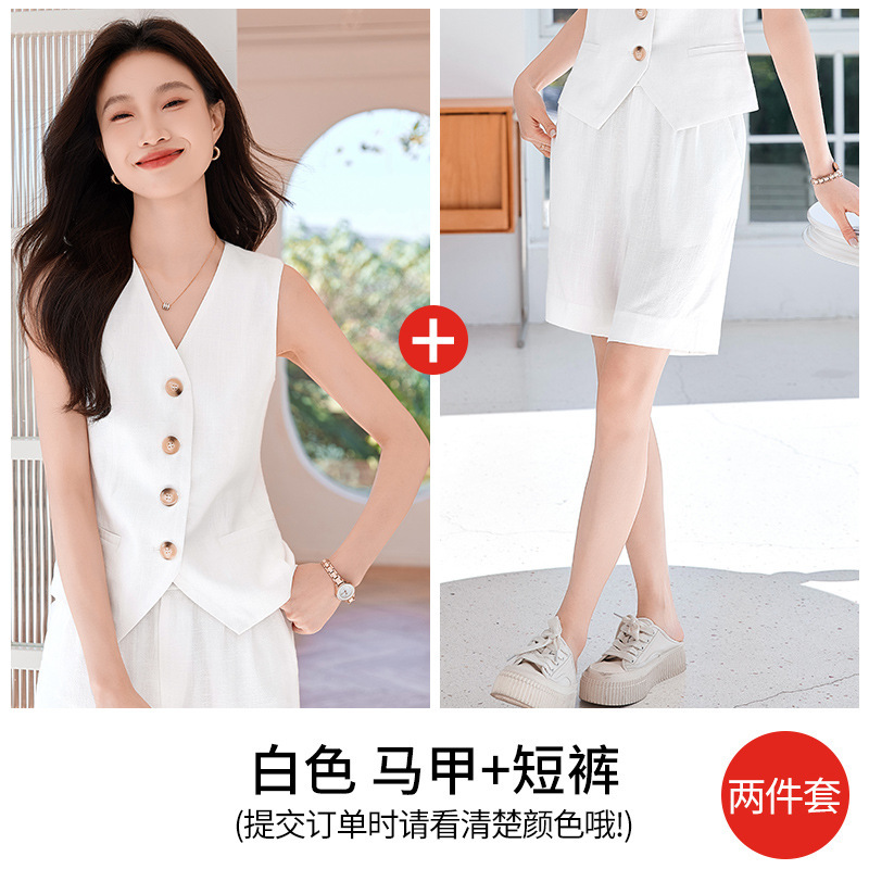 흰색 조끼 + 반바지