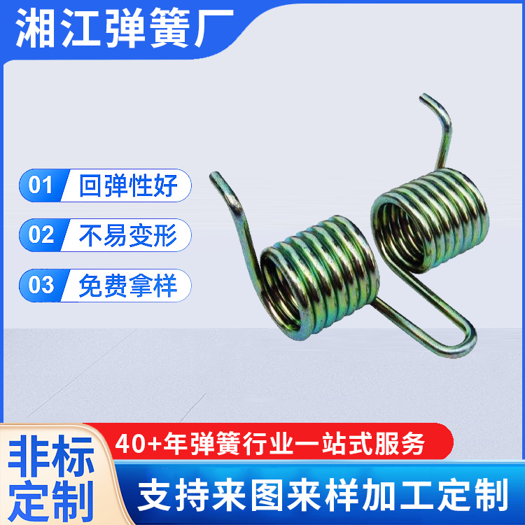 厂价批发弹簧汽车弹簧机车弹簧各类工程机械弹簧