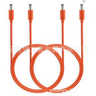 3.3Ftdc Power Pigtail Cable 5.5mm X 2.1mm 16Awg Male and Female Plug Bare Wire Open Terminal Wire