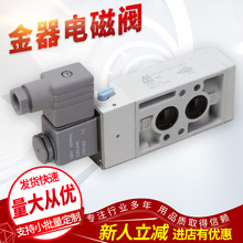 ����늴��yMVSN-300-4E1-DC24V