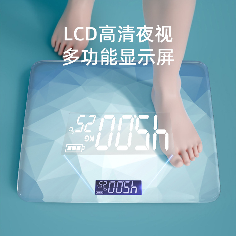 Adult Home Gift Glass Wholesale Charging Simple Style Accurate Durable Portable Smart