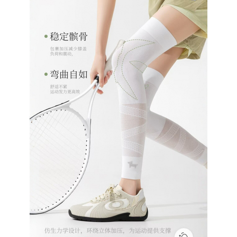 Knee pads, upgraded three times, reinforced, temperature-sensitive color-changing mesh sports leg sleeves, anti-slip, pressure-reducing, slimming, long over-the-knee design