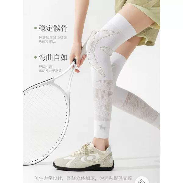 Knee pads, upgraded three times, reinforced, temperature-sensitive color-changing mesh sports leg sleeves, anti-slip, pressure-reducing, slimming, long over-the-knee design