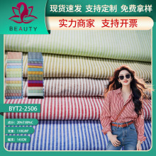 �F؛���l���ĕr����Ů�r���B��ȹ���� �ޜ�l������ �l�y�r������