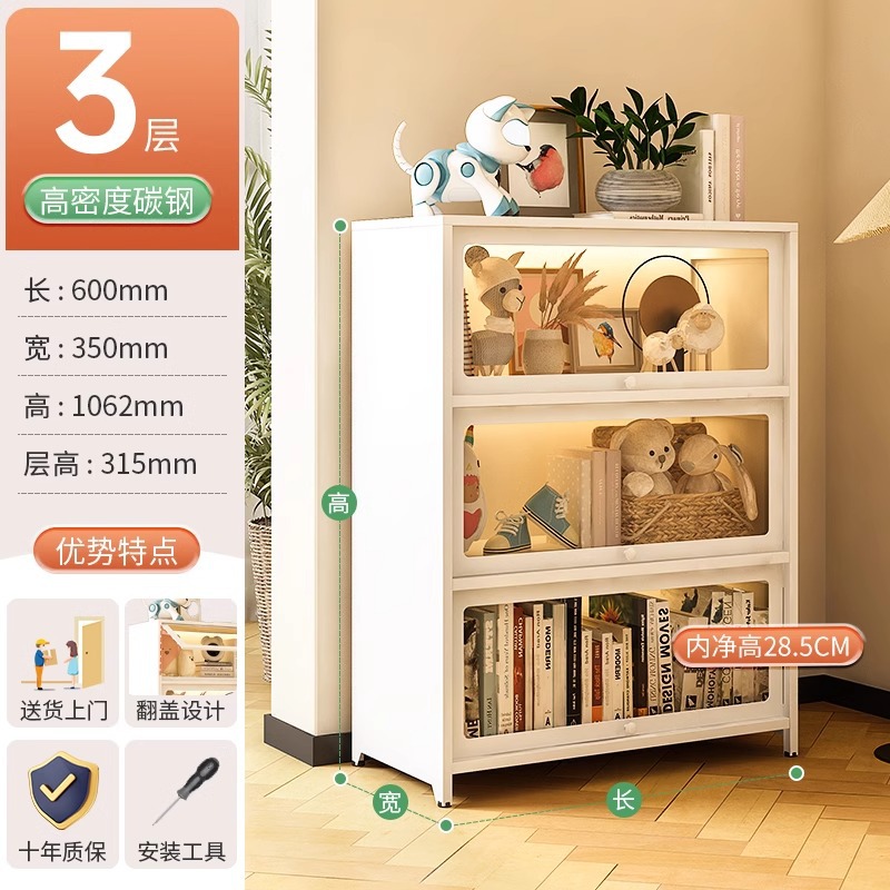 Yunduo 화이트 3도어 60*35*106cm [두꺼운 소재, 업그레이드된 3C 인증 강화유리]