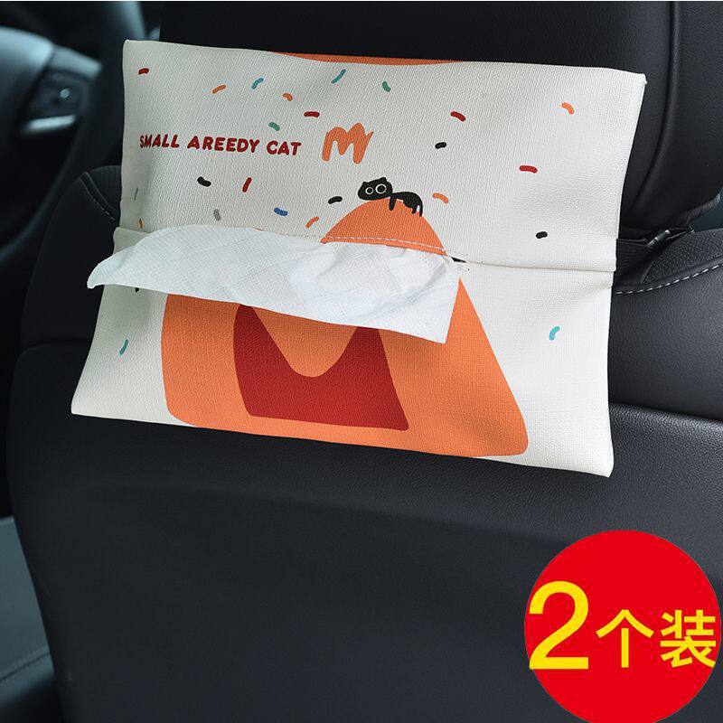 Car tissue box/set — Other Car Tissue Box Automotive Paper - m-ji-chan-mao-car-tissue-cover-buy-one-get-one-free