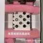 工控工业westermol210-f2g交换机