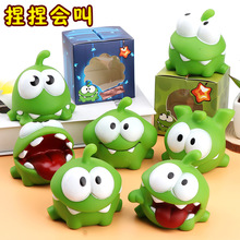绿豆蛙批发搪胶青蛙 捏捏叫 发声玩具 夜市摆地摊洗澡戏水小玩具