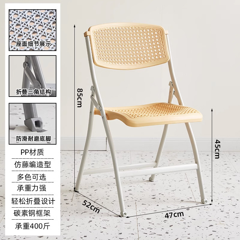 흰색 노란색