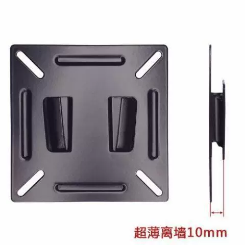 LCD display, tubing, laptop, C11, 10cm, 24inch